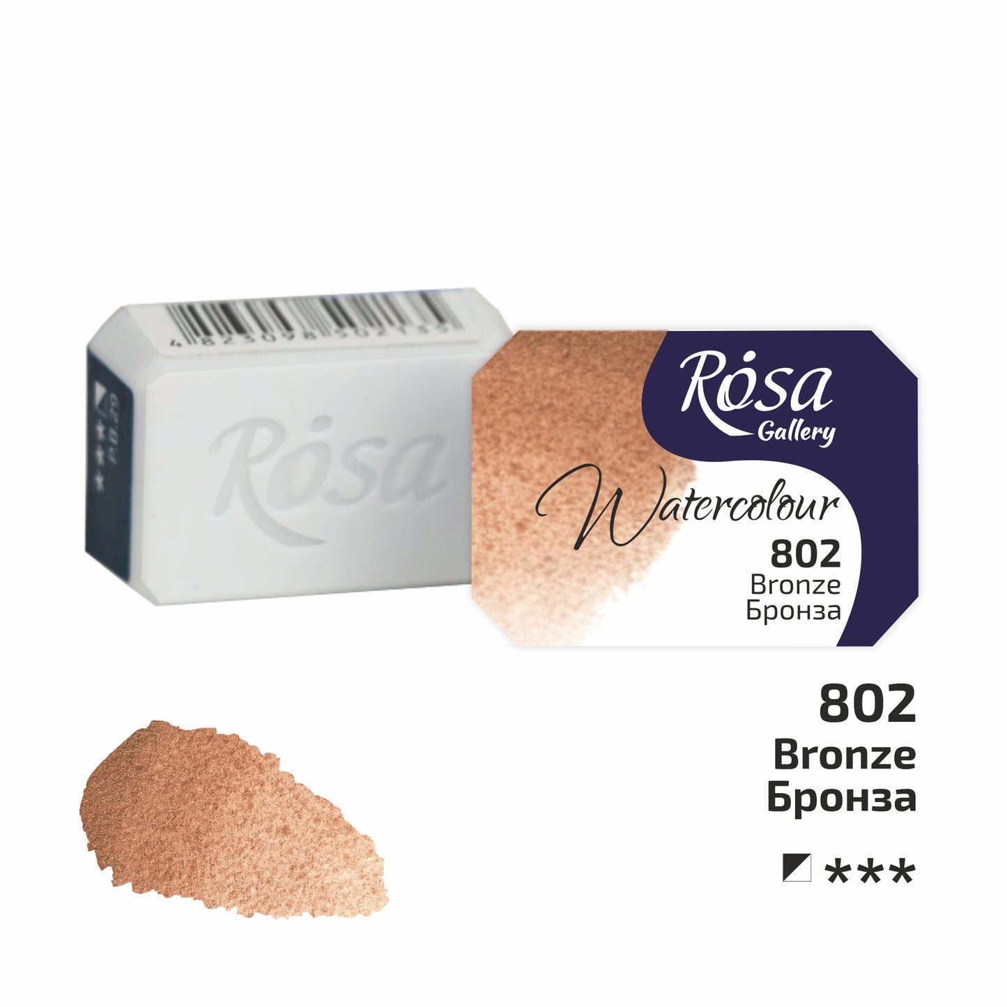 Rosa Gallery Granulierende Aquarellfarben, 2,5 ml Napf, 10 Farben