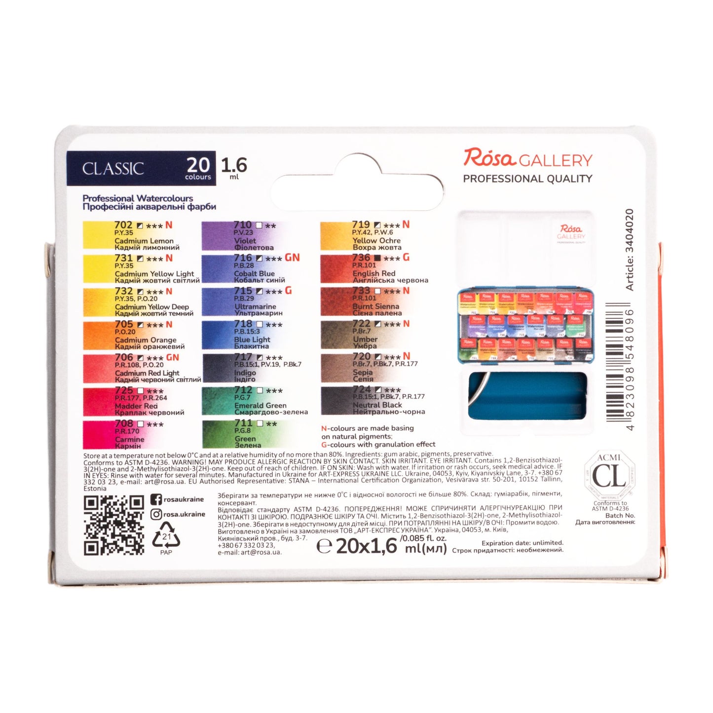 Rosa Gallery Aquarellfarben Set Classic, 20*1,6 ml Näpfchen, Türkis Metalletui