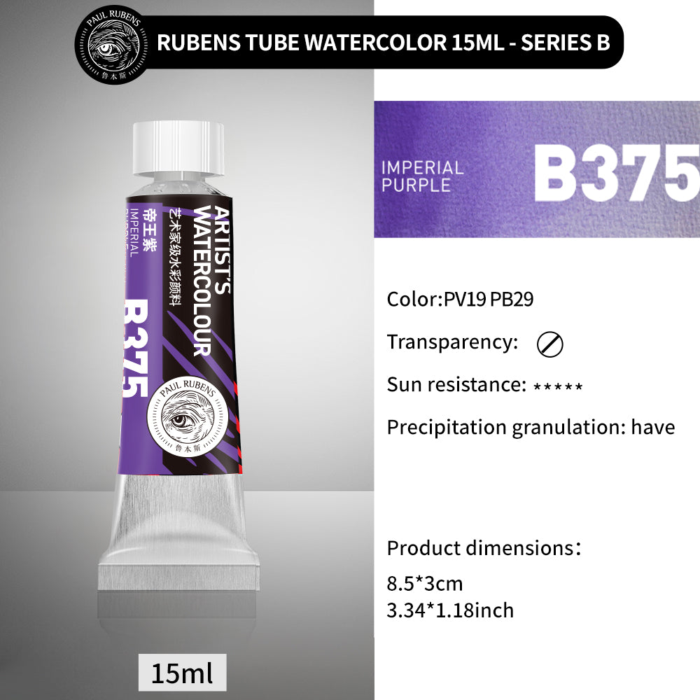 PREMIER!!!Paul Rubens Granulation Aquarellfarben, 15 ml Tube