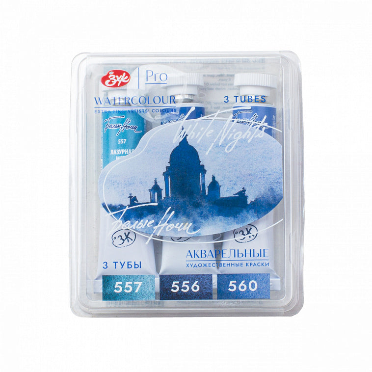 White Nights Granulation Aquarell 3 Farben Set "Mitternacht", Tube