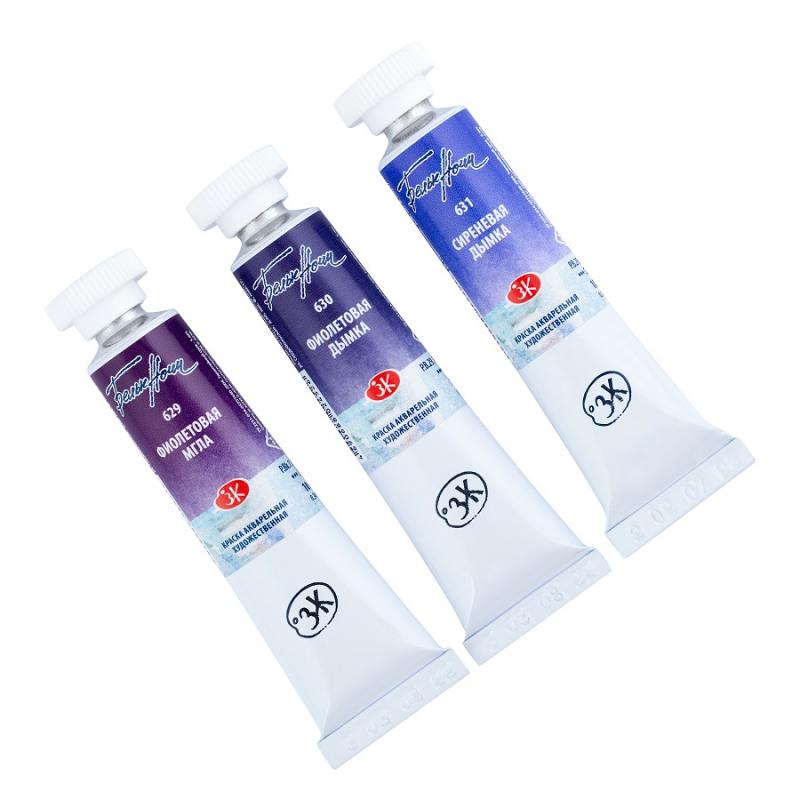 White Nights Granulation Aquarell 3 Farben Set "Violett", Tube