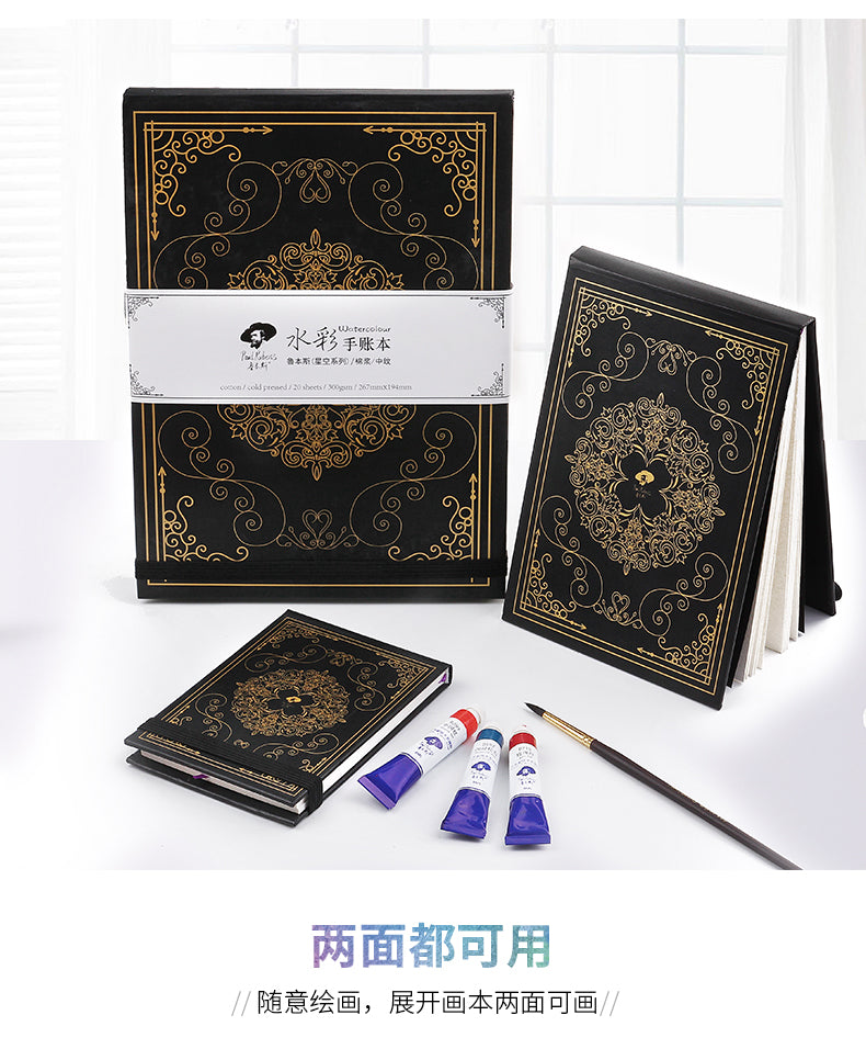 Paul Rubens Aquarell Skizzenbuch, 300 g 50% Baumwolle, 20 Blätter, Kaltgepresst, Feinkorn