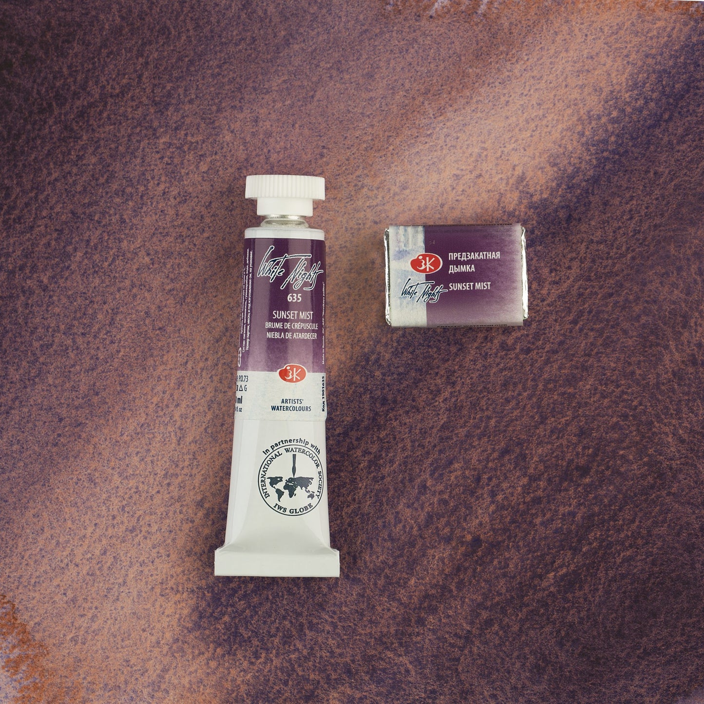 "White Nights" Granulierende 1/1 Aquarell  Farben, 2,5 ml Napf