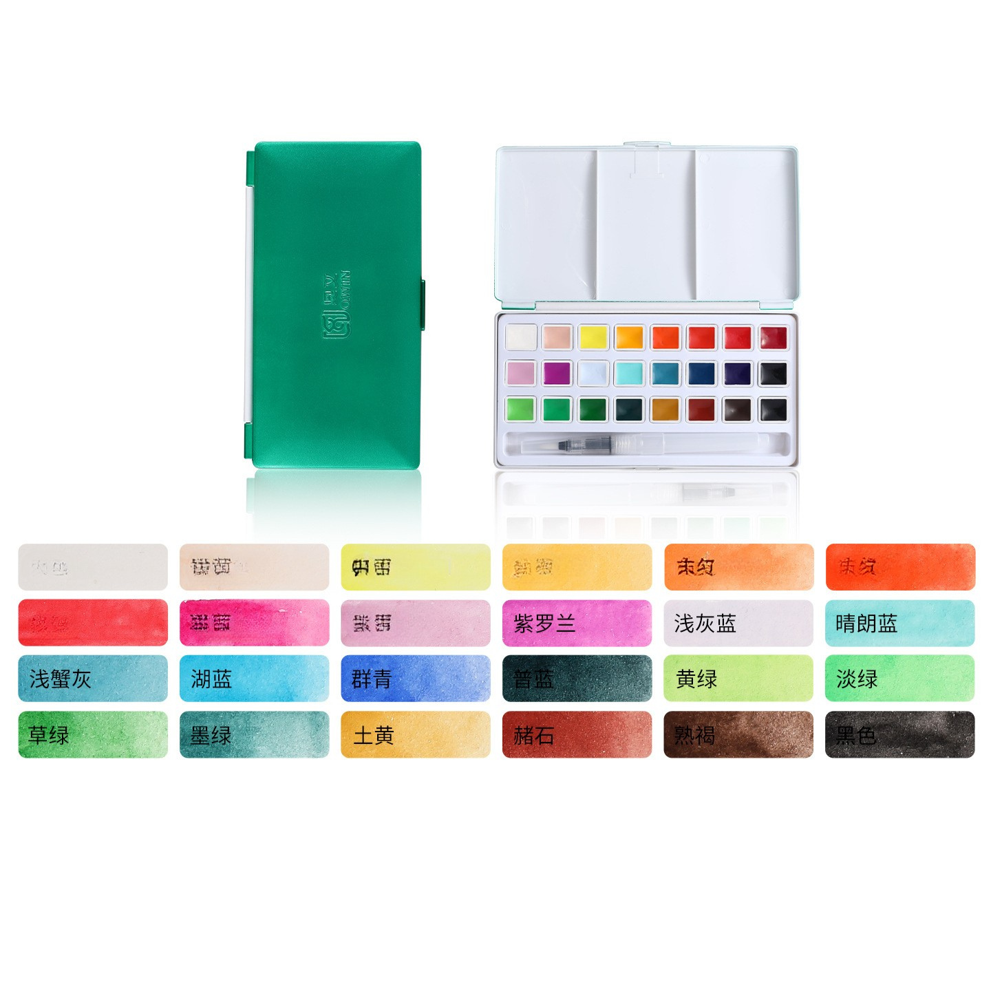 NEU, Paul Rubens Transparent Aquarell 24 Farben set, Grün Aowen, Kunstoffkasten+Pinsel