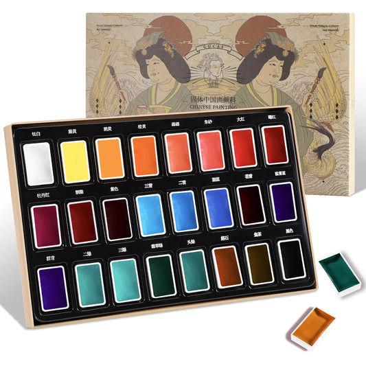 NEU, Paul Rubens Chinesische Aquarell 24 Farben Set