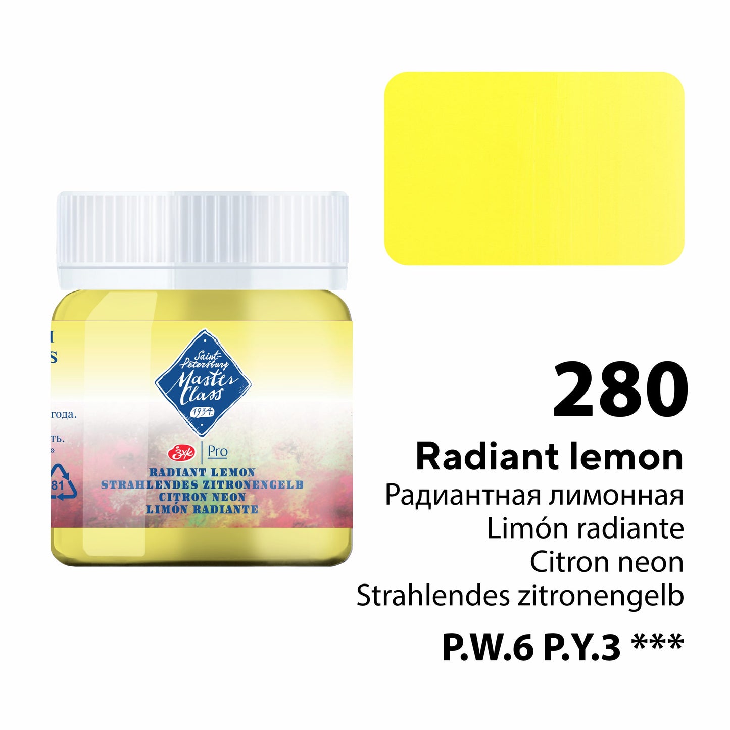 NEU!!!Radiant Gouache "Master Class", einzeln, Nevskaya Palitra Professional Gouache Farben, 40 ml
