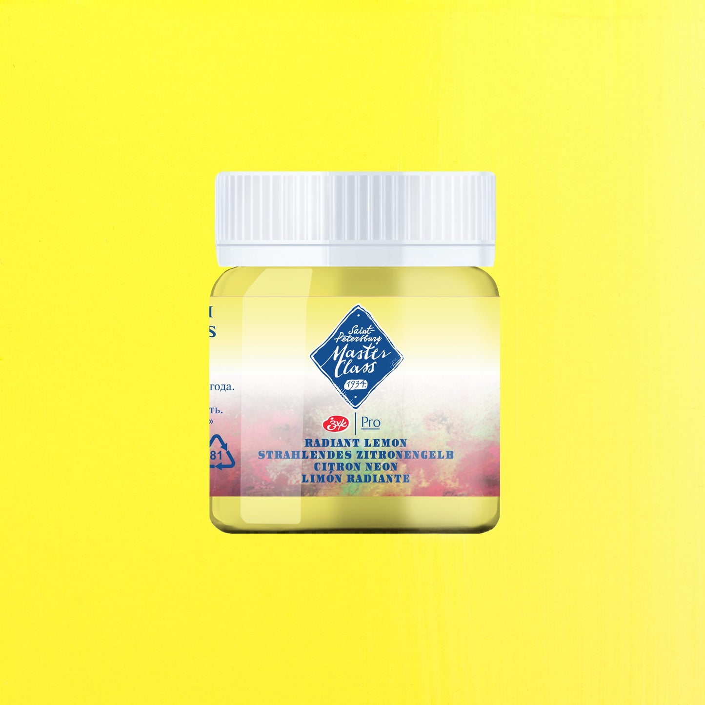 NEU!!!Radiant Gouache "Master Class", einzeln, Nevskaya Palitra Professional Gouache Farben, 40 ml