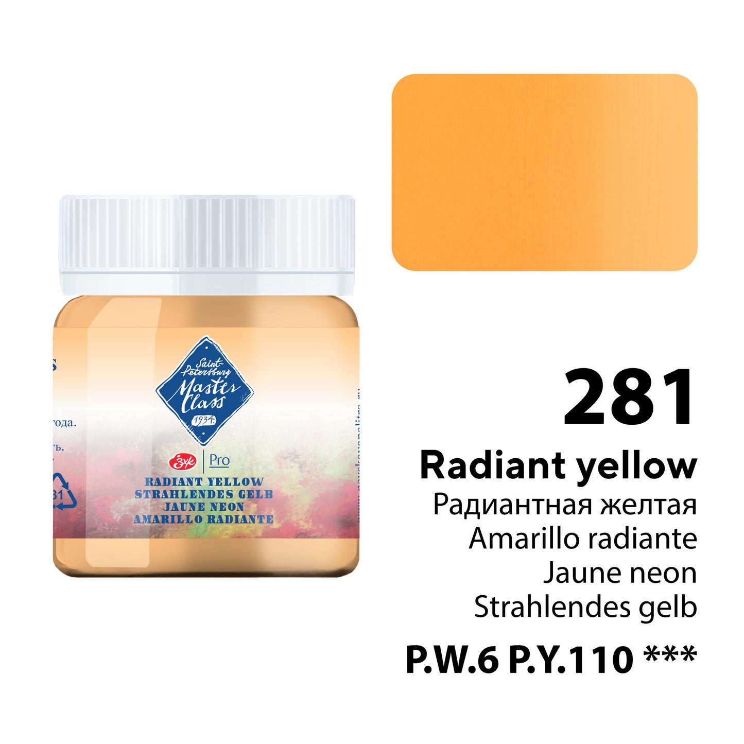 NEU!!!Radiant Gouache "Master Class", einzeln, Nevskaya Palitra Professional Gouache Farben, 40 ml