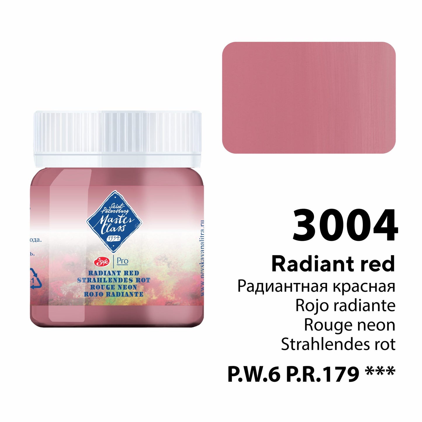 NEU!!!Radiant Gouache "Master Class", einzeln, Nevskaya Palitra Professional Gouache Farben, 40 ml