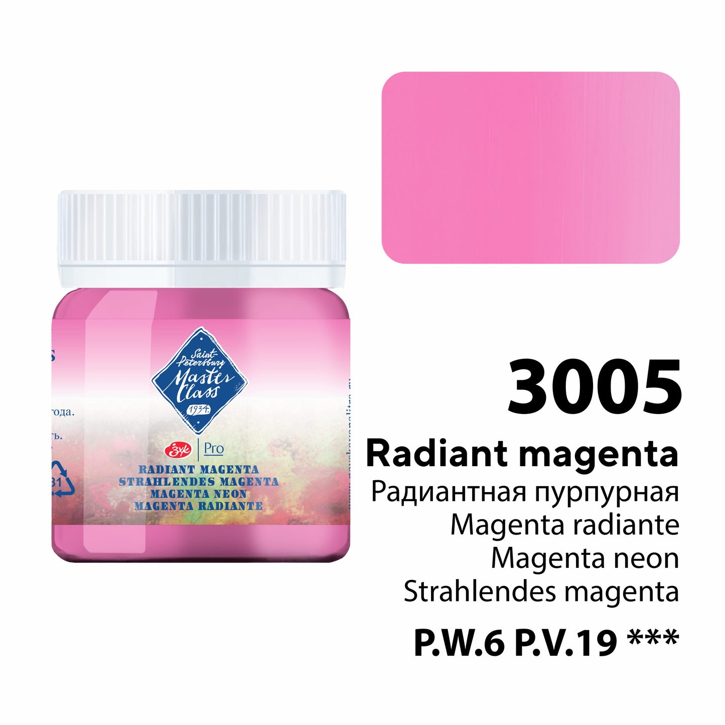 NEU!!!Radiant Gouache "Master Class", einzeln, Nevskaya Palitra Professional Gouache Farben, 40 ml