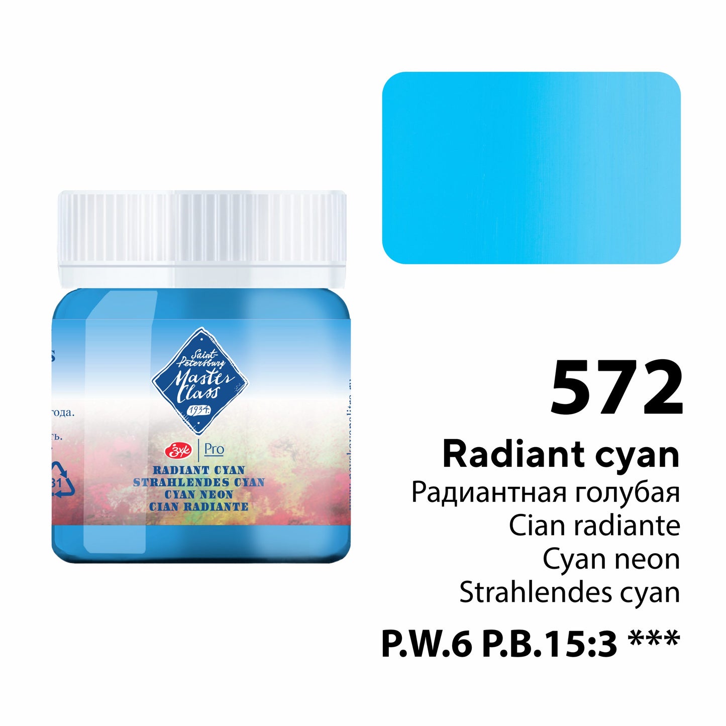 NEU!!!Radiant Gouache "Master Class", einzeln, Nevskaya Palitra Professional Gouache Farben, 40 ml