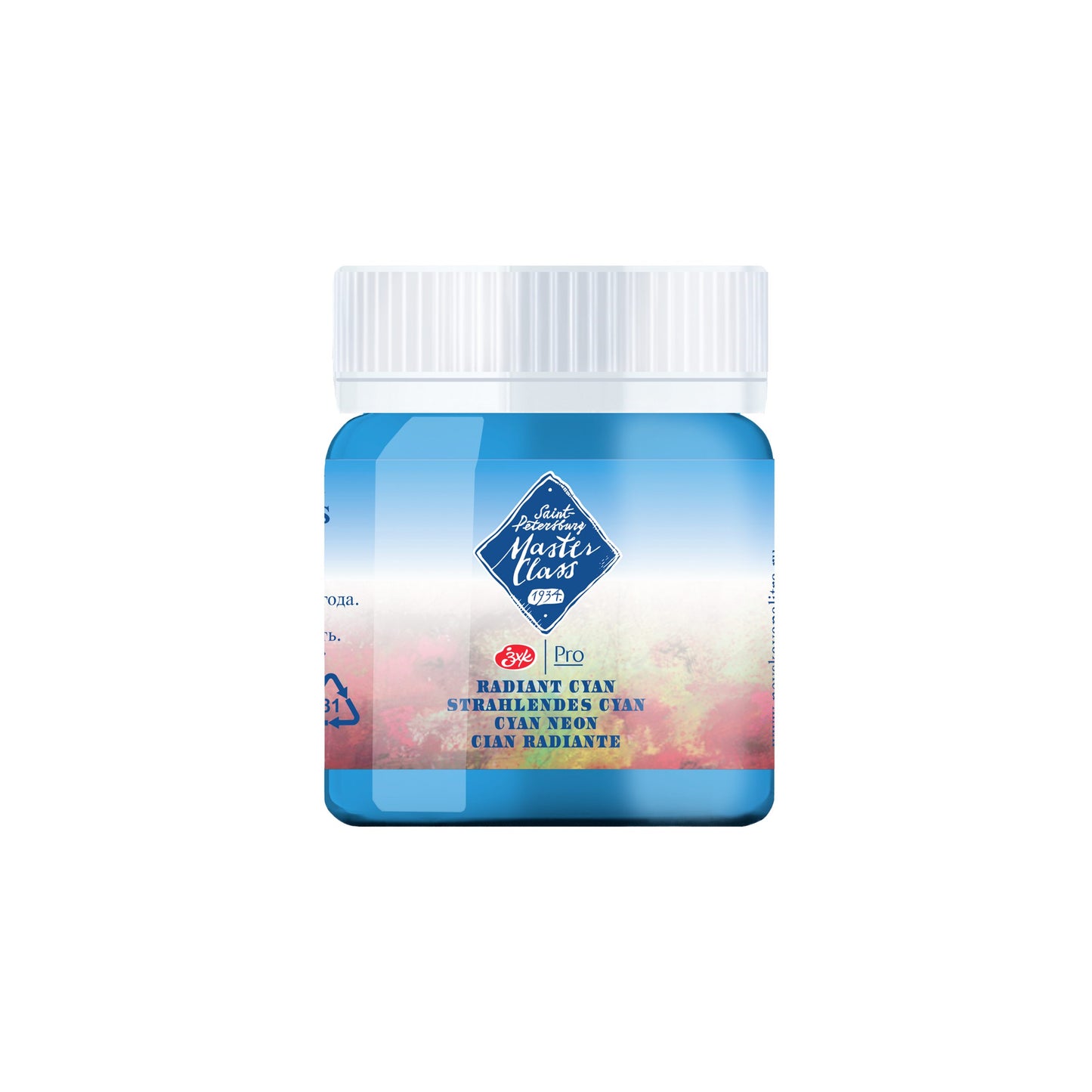 NEU!!!Radiant Gouache "Master Class", einzeln, Nevskaya Palitra Professional Gouache Farben, 40 ml