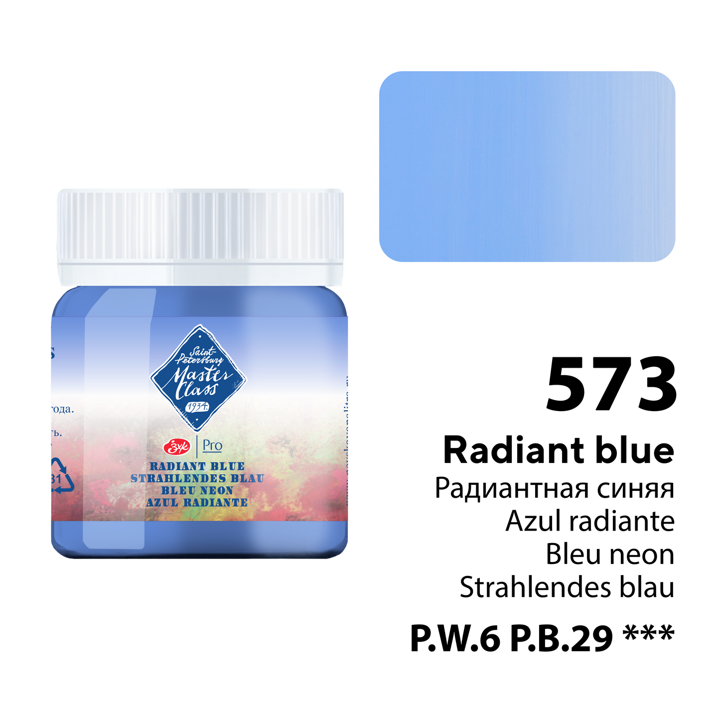 NEU!!!Radiant Gouache "Master Class", einzeln, Nevskaya Palitra Professional Gouache Farben, 40 ml
