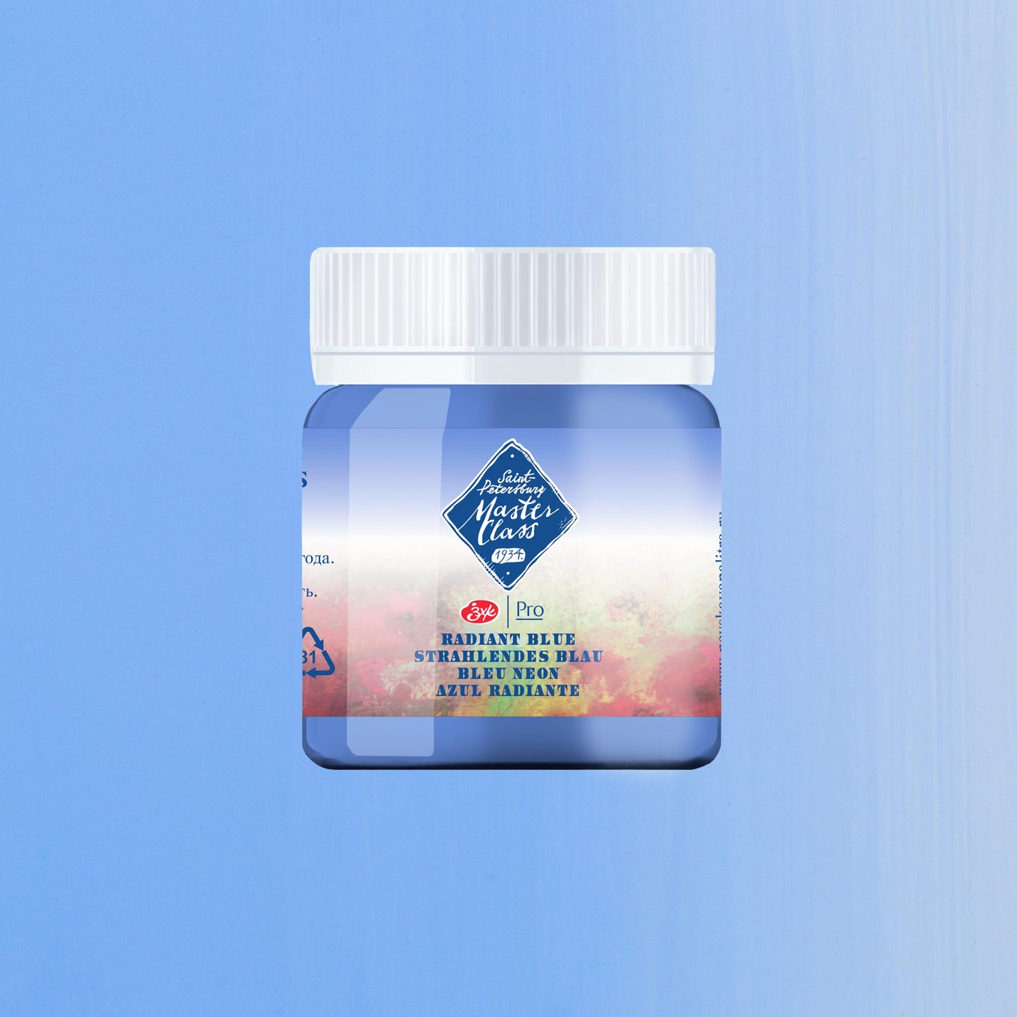 NEU!!!Radiant Gouache "Master Class", einzeln, Nevskaya Palitra Professional Gouache Farben, 40 ml