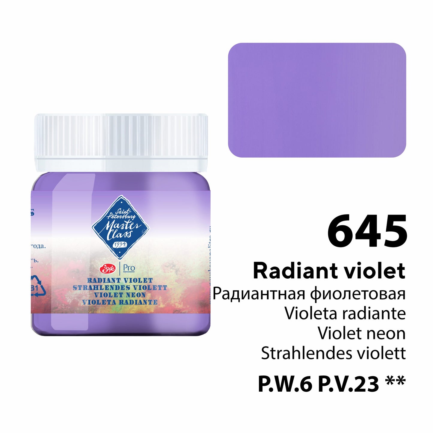 NEU!!!Radiant Gouache "Master Class", einzeln, Nevskaya Palitra Professional Gouache Farben, 40 ml