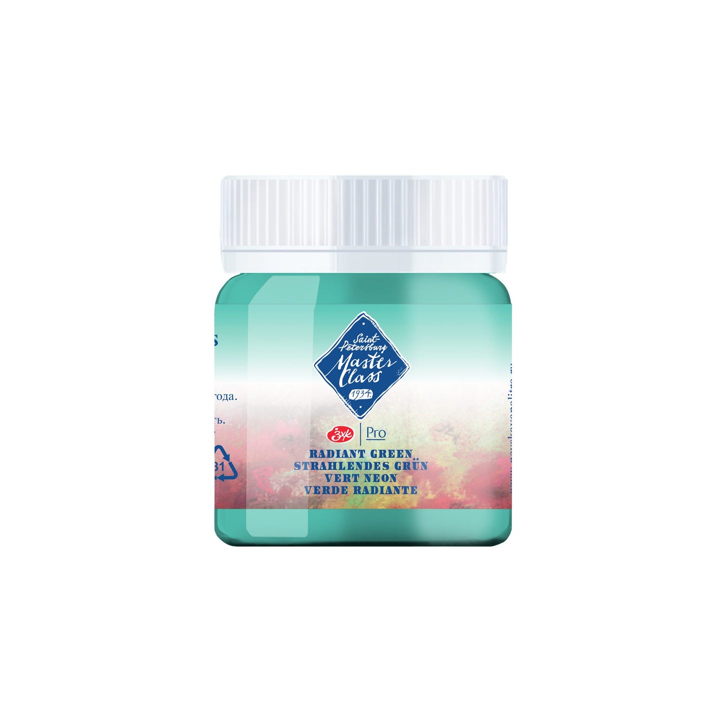 NEU!!!Radiant Gouache "Master Class", einzeln, Nevskaya Palitra Professional Gouache Farben, 40 ml