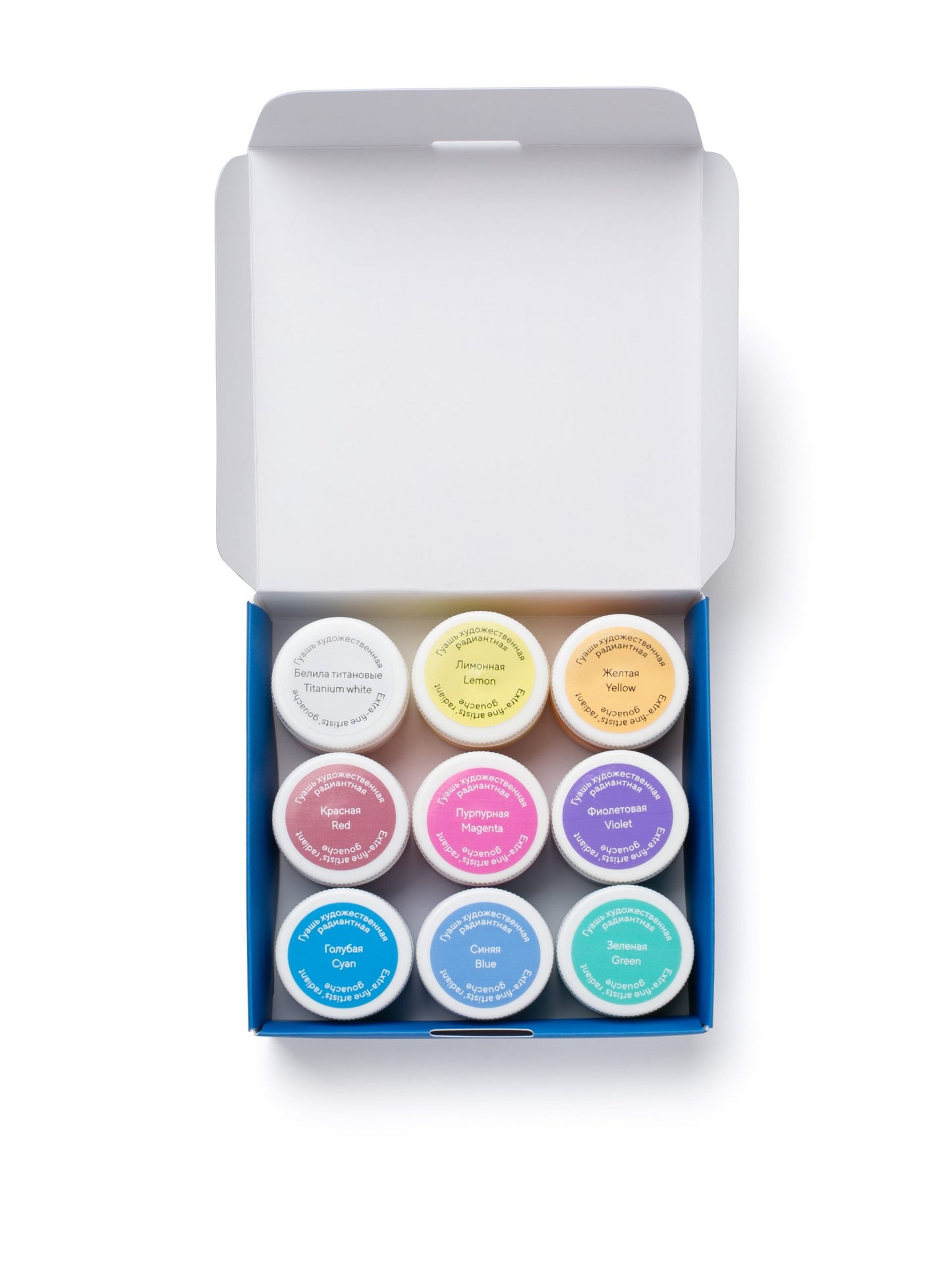 Radiant Gouache  "Master Class" Set, Nevskaya Palitra Professional Gouache Farben, 9х20 ml