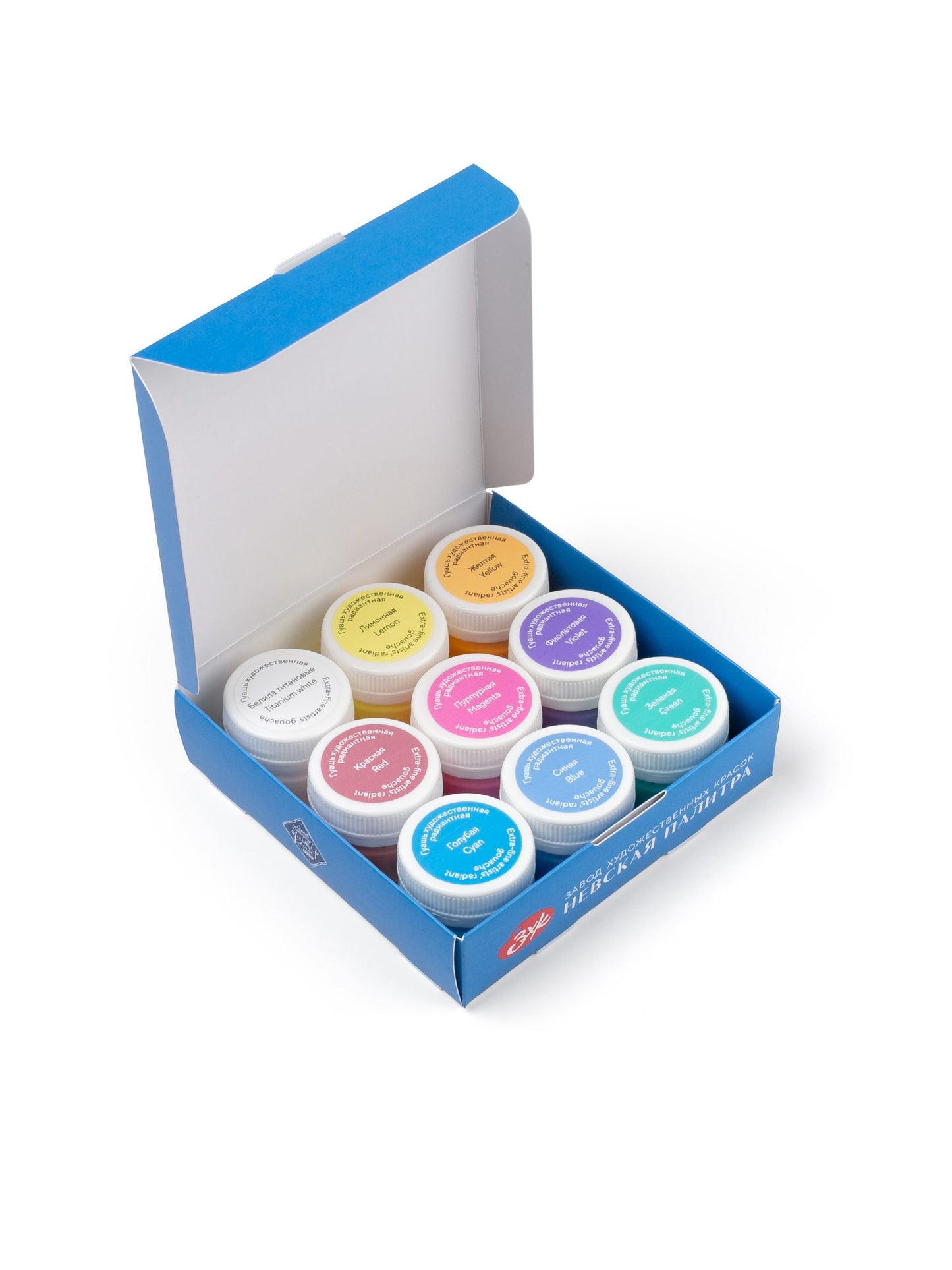 Radiant Gouache  "Master Class" Set, Nevskaya Palitra Professional Gouache Farben, 9х20 ml