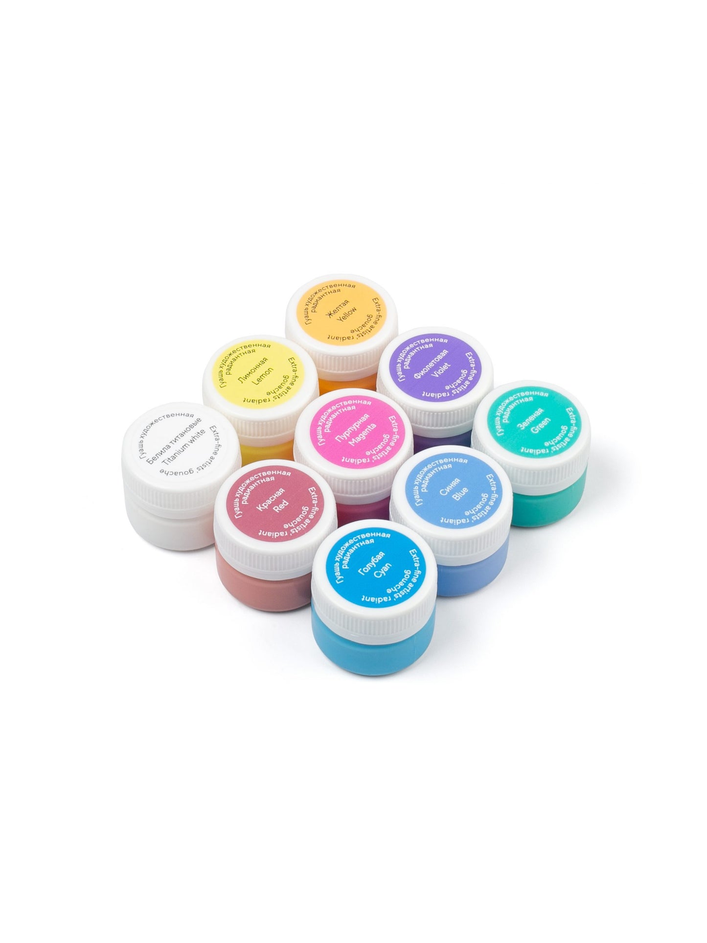 Radiant Gouache  "Master Class" Set, Nevskaya Palitra Professional Gouache Farben, 9х20 ml