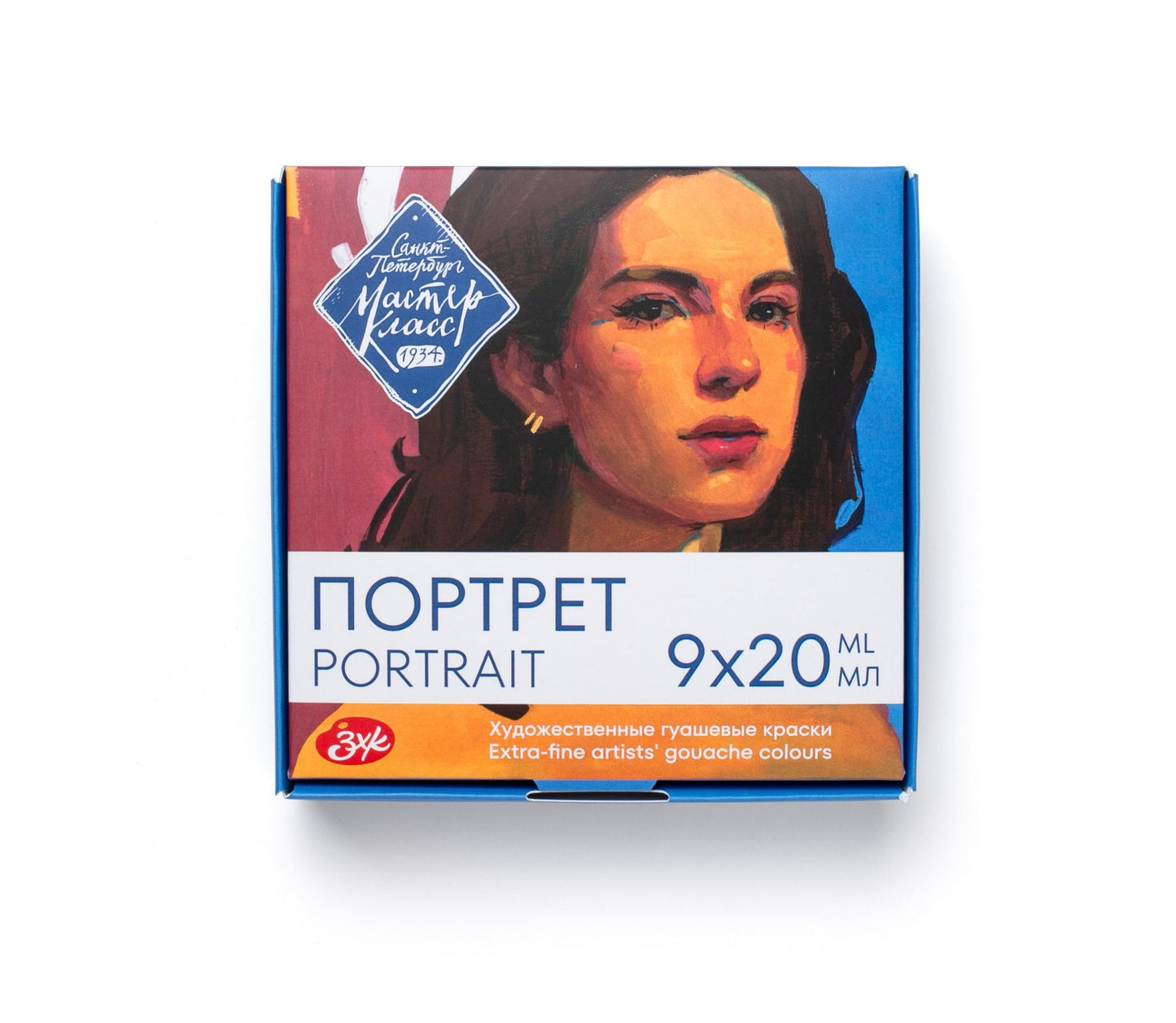 "Portrait" Gouache "Master Class" Set, Nevskaya Palitra Professional Gouache Farben, 9х20 ml