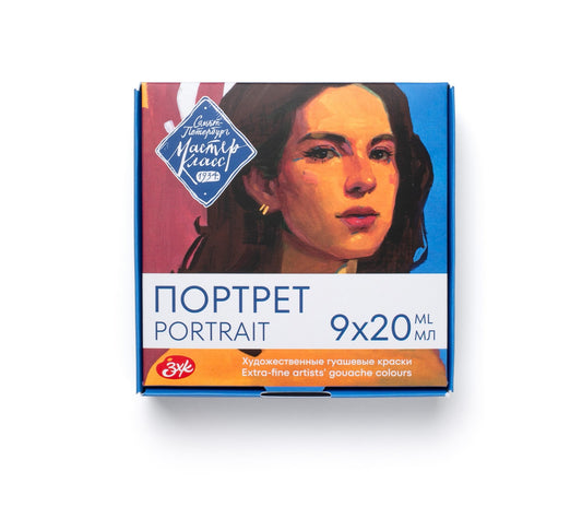 "Portrait" Gouache "Master Class" Set, Nevskaya Palitra Professional Gouache Farben, 9х20 ml