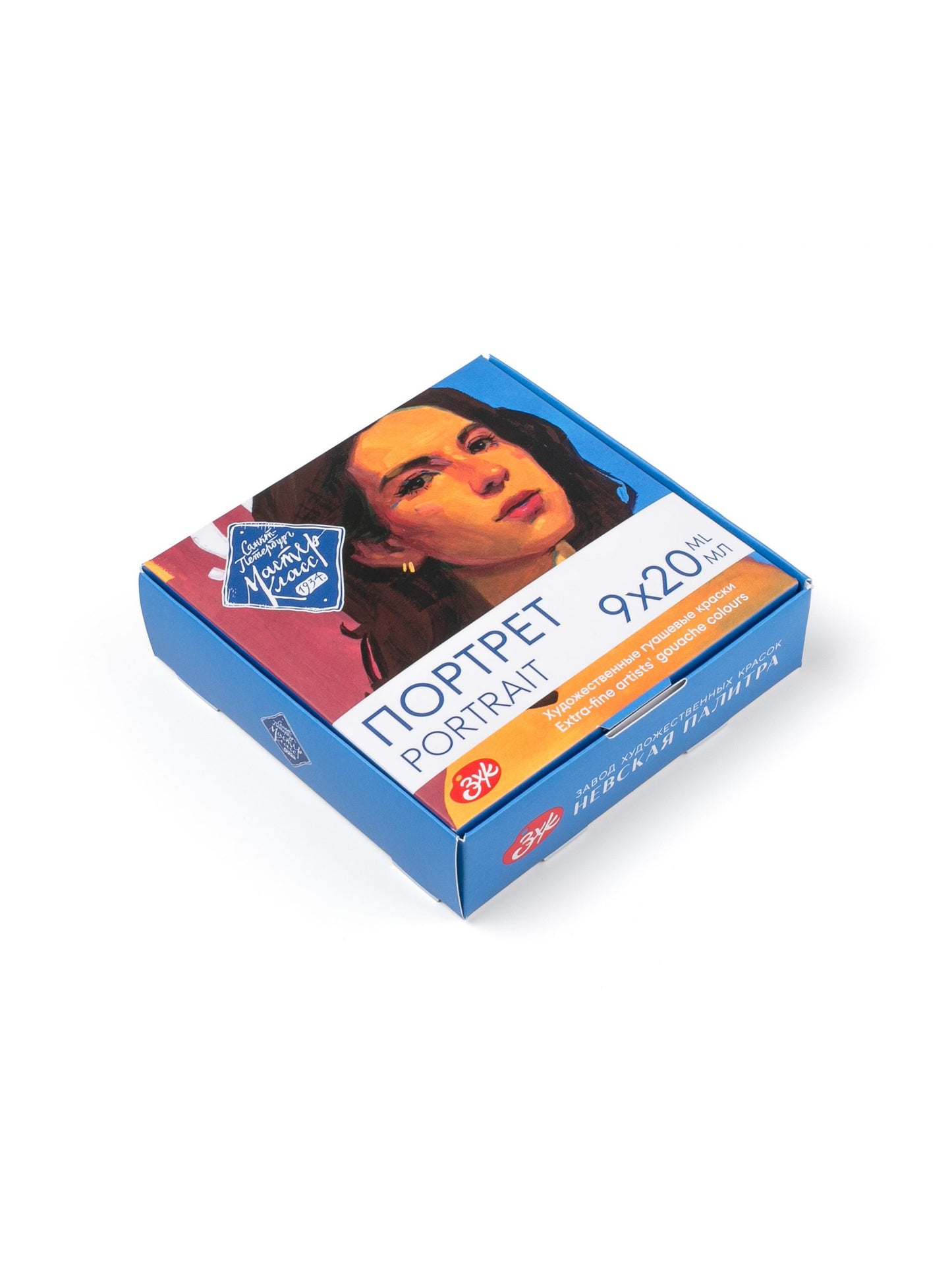 "Portrait" Gouache "Master Class" Set, Nevskaya Palitra Professional Gouache Farben, 9х20 ml