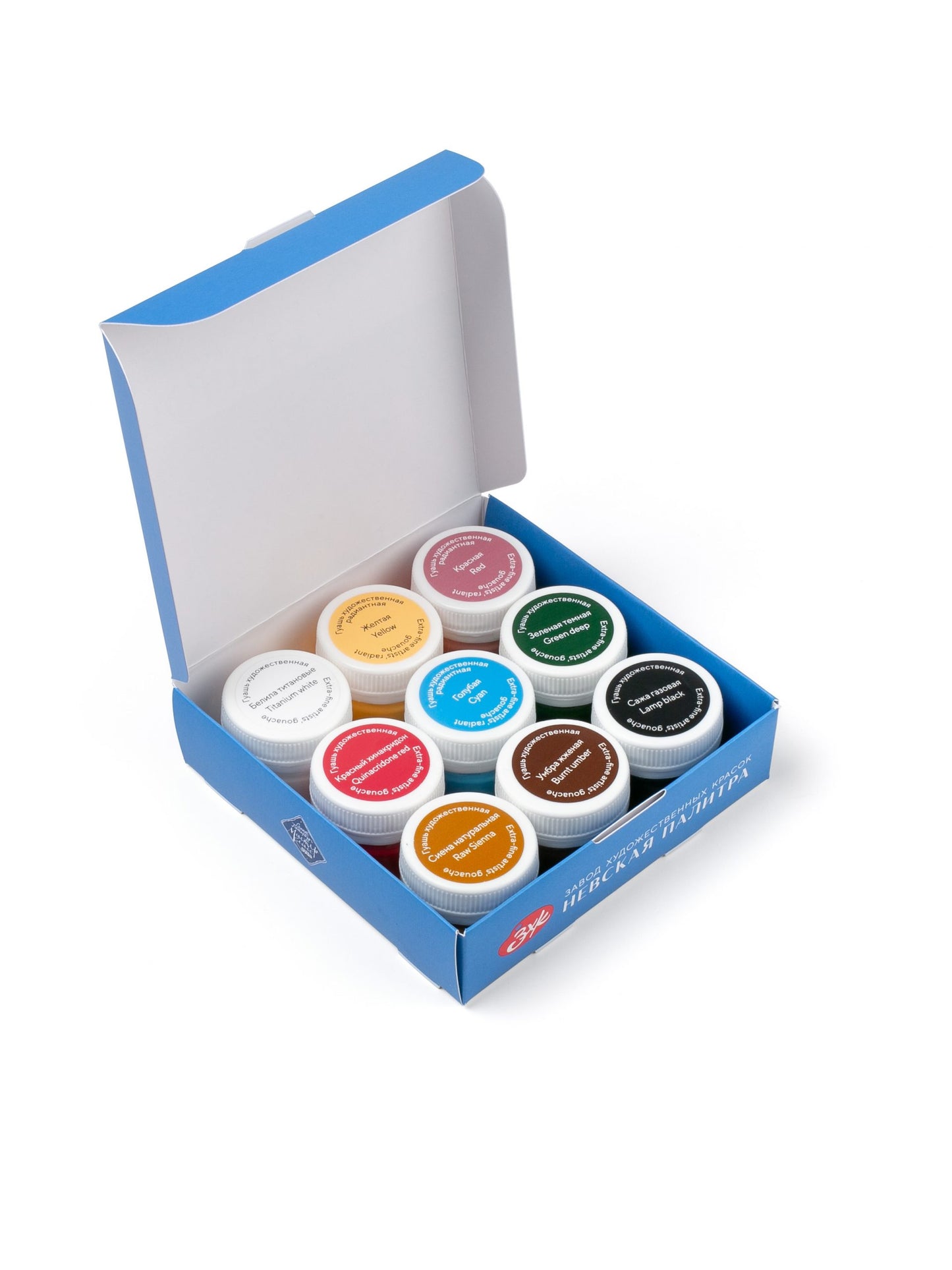 "Portrait" Gouache "Master Class" Set, Nevskaya Palitra Professional Gouache Farben, 9х20 ml