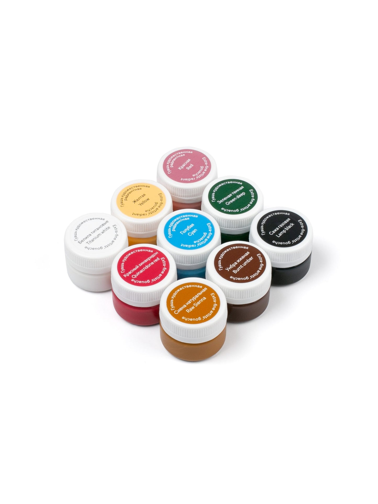 "Portrait" Gouache "Master Class" Set, Nevskaya Palitra Professional Gouache Farben, 9х20 ml