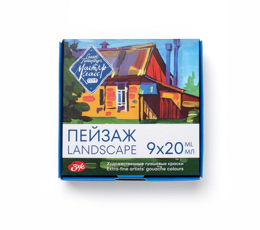 "Lanscape" Gouache "Master Class" Set, Nevskaya Palitra Professional Gouache Farben, 9х20 ml