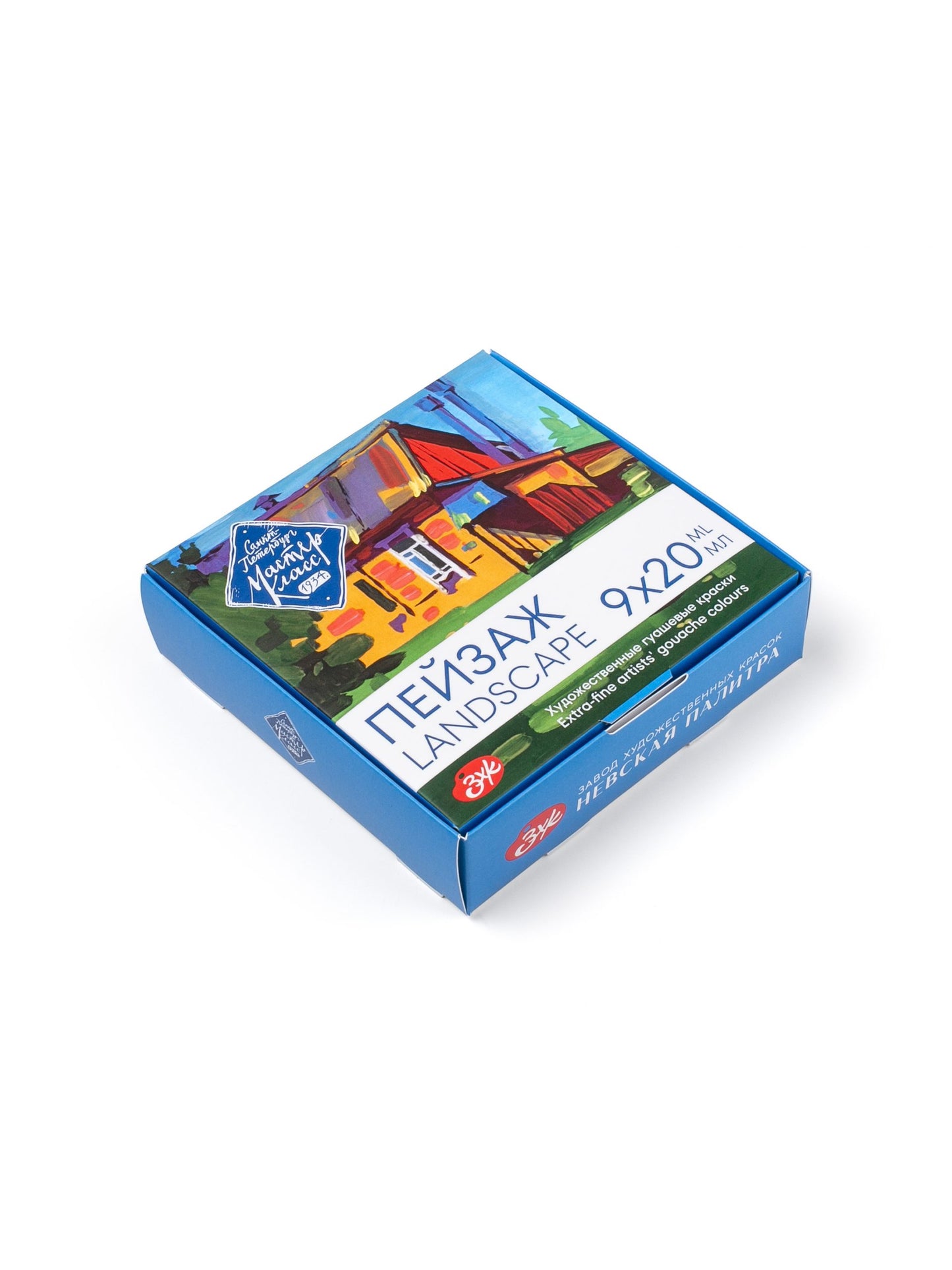 "Lanscape" Gouache "Master Class" Set, Nevskaya Palitra Professional Gouache Farben, 9х20 ml