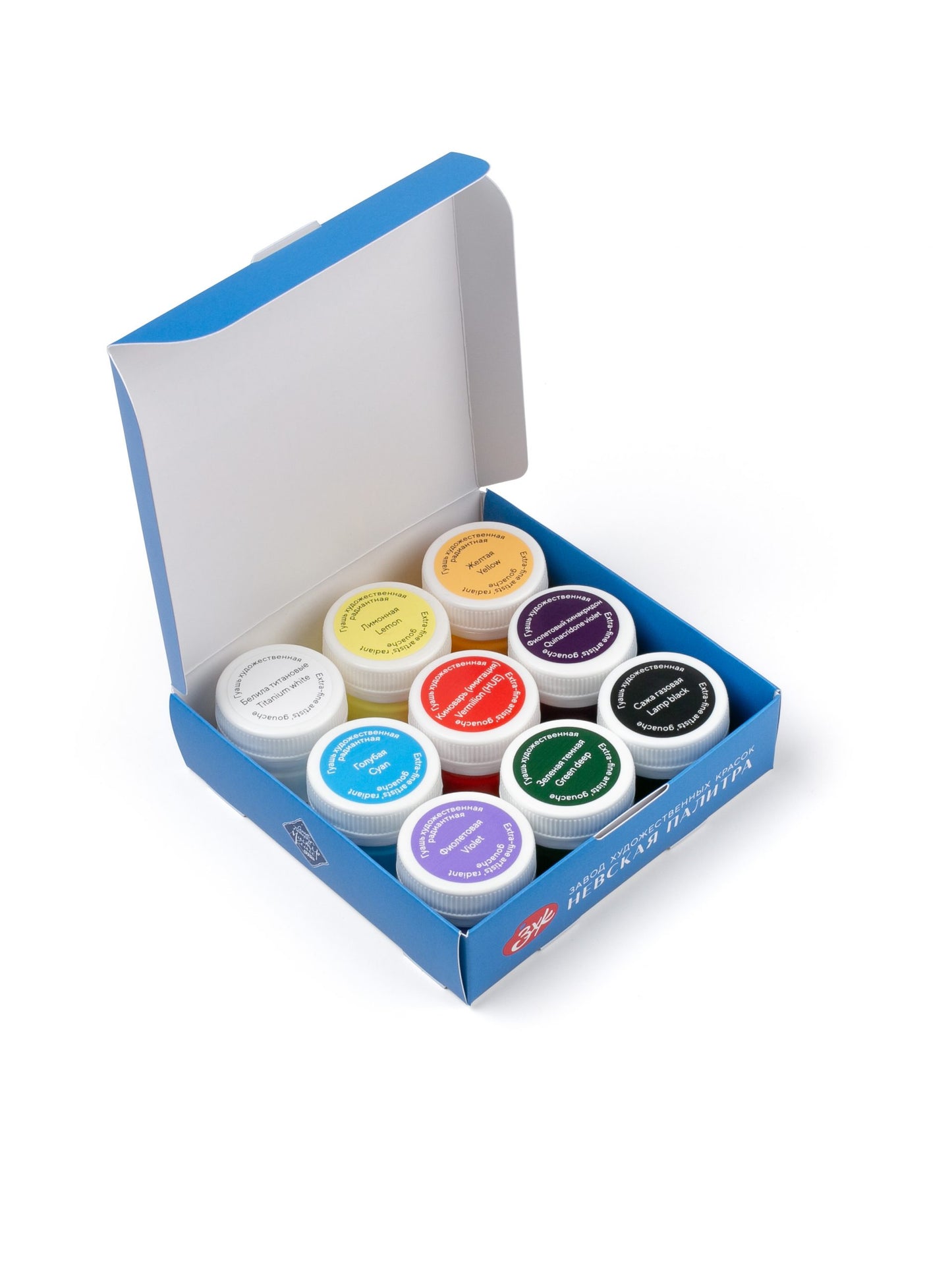 "Lanscape" Gouache "Master Class" Set, Nevskaya Palitra Professional Gouache Farben, 9х20 ml