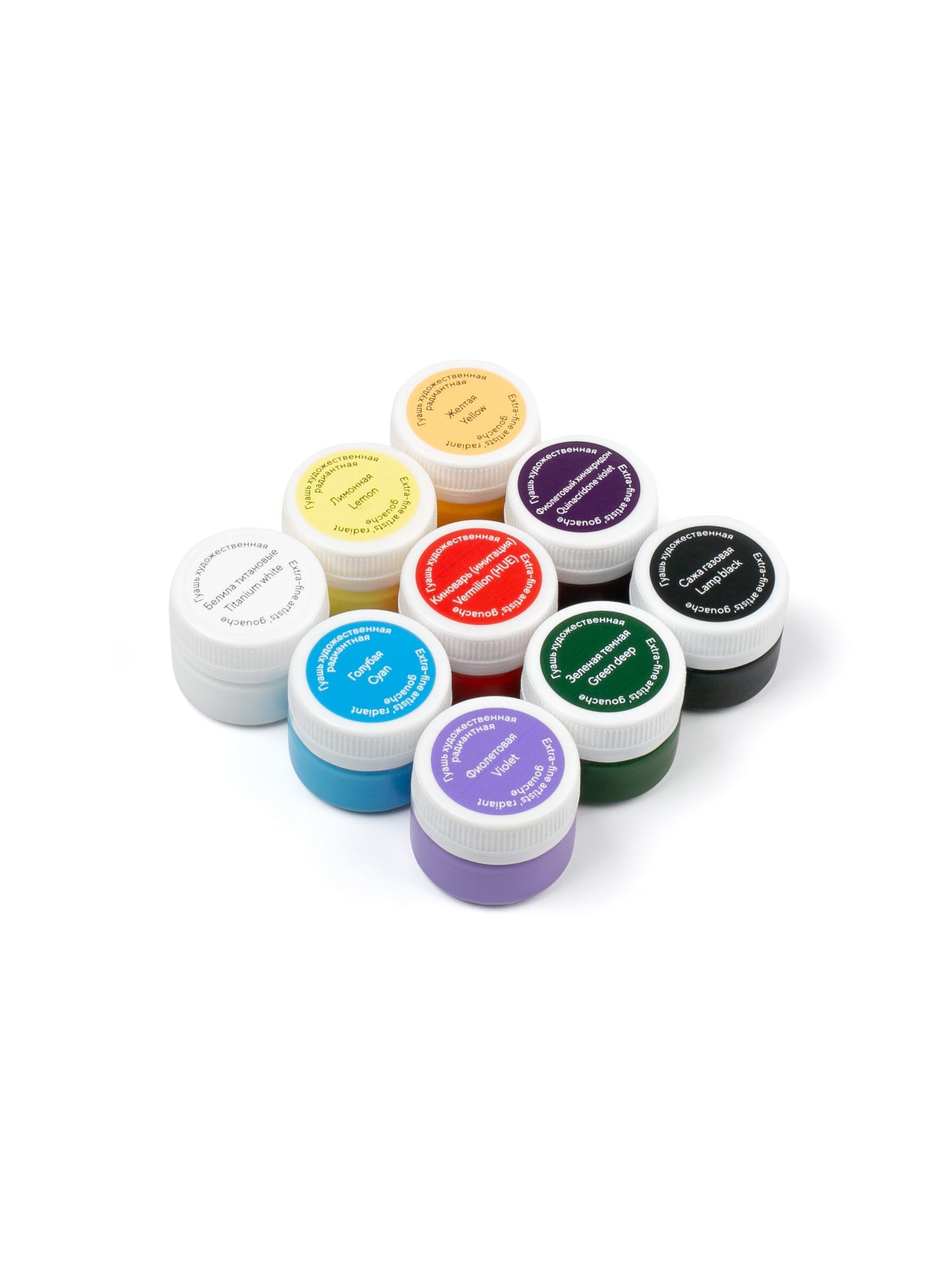 "Lanscape" Gouache "Master Class" Set, Nevskaya Palitra Professional Gouache Farben, 9х20 ml