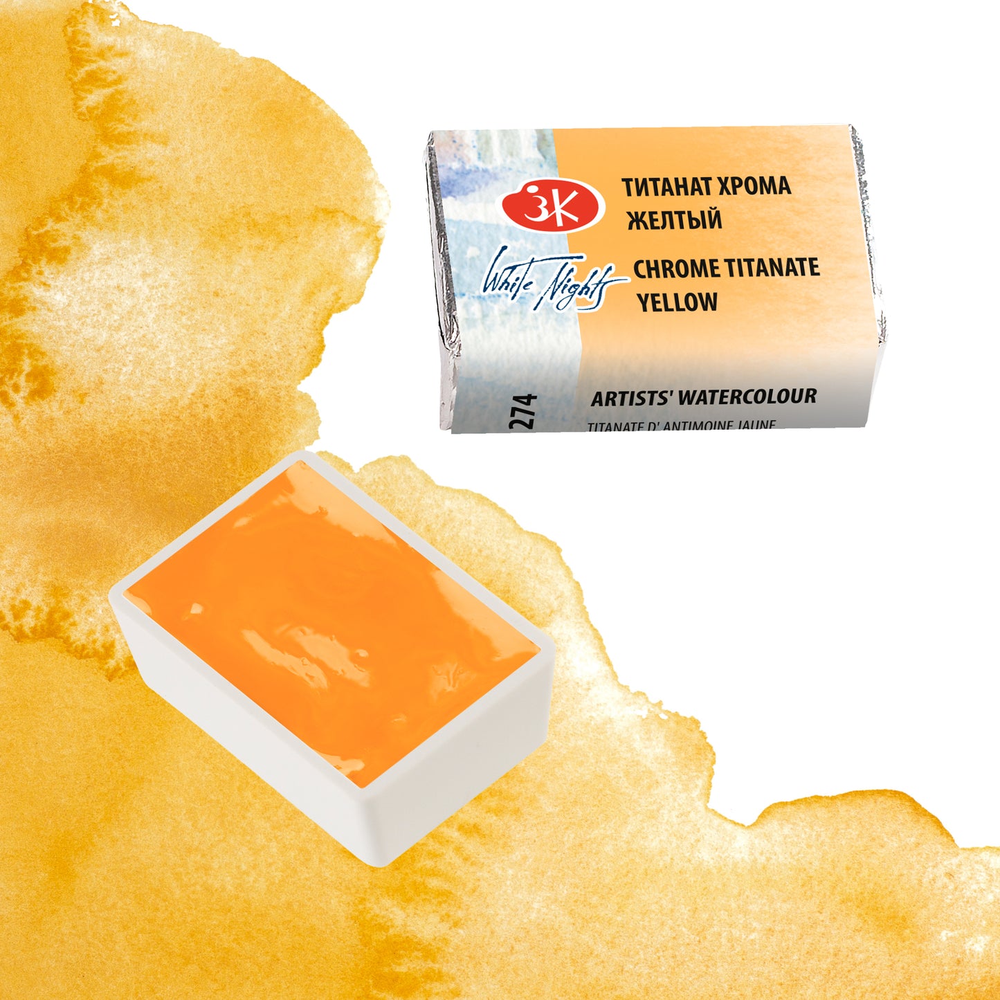 White Nights Aquarellfarben,  1/1 Voll Napf, 2,5 ml