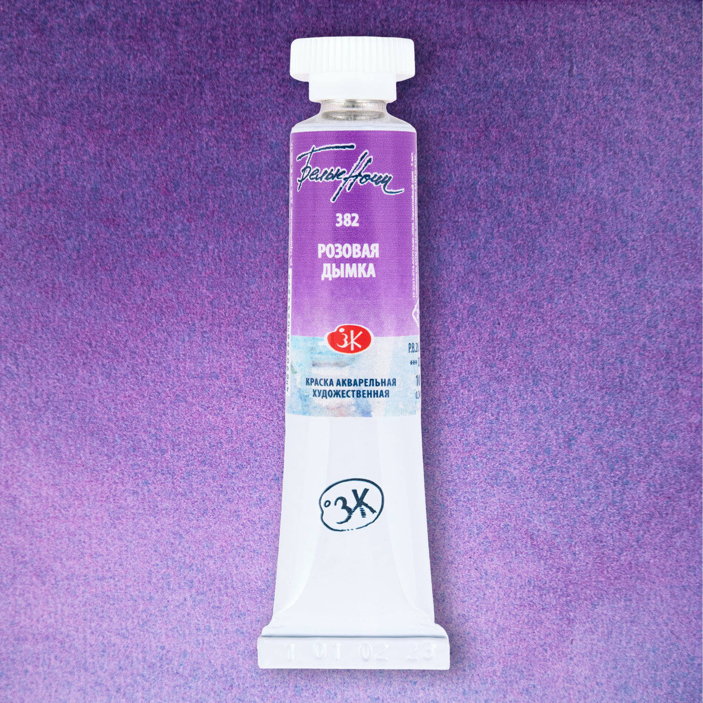 White Nights Granulierende Aquarell Farben, 10 ml Tube
