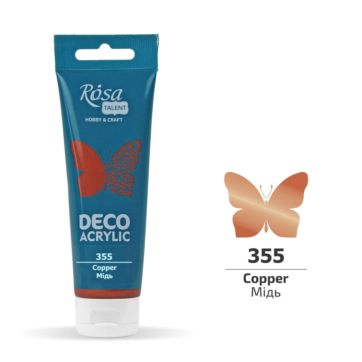 Rosa Talent Acryl  Metallik Farben, 75 ml Tube