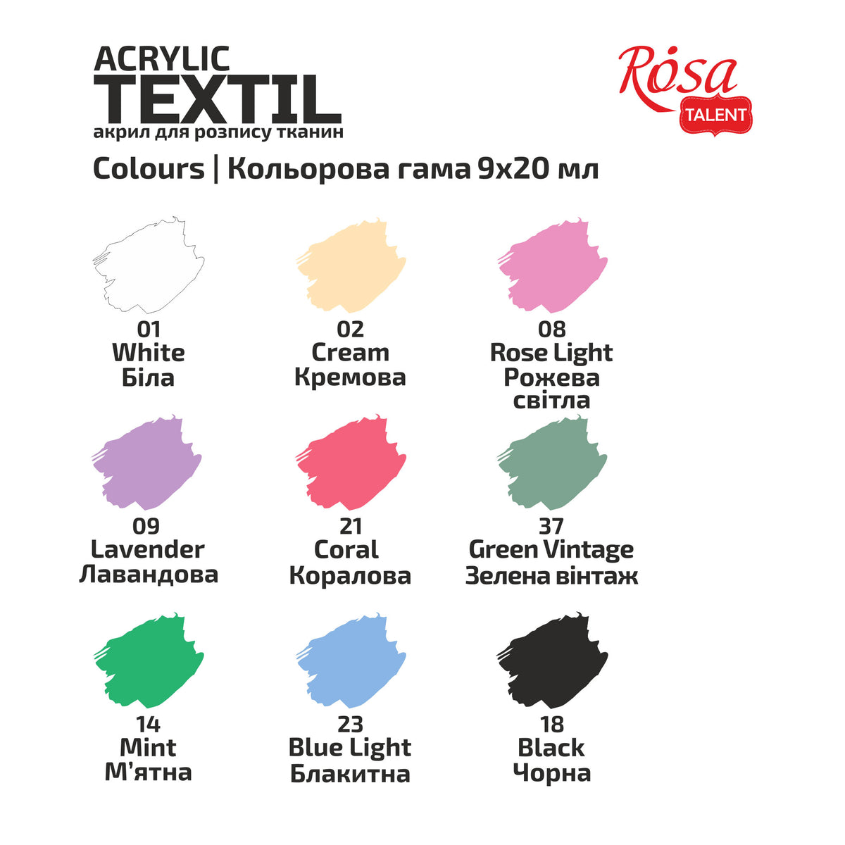 Rosa Talent, Acryl pastell Farben für Stoff/Textile Set Unicorn,  9*20 ml