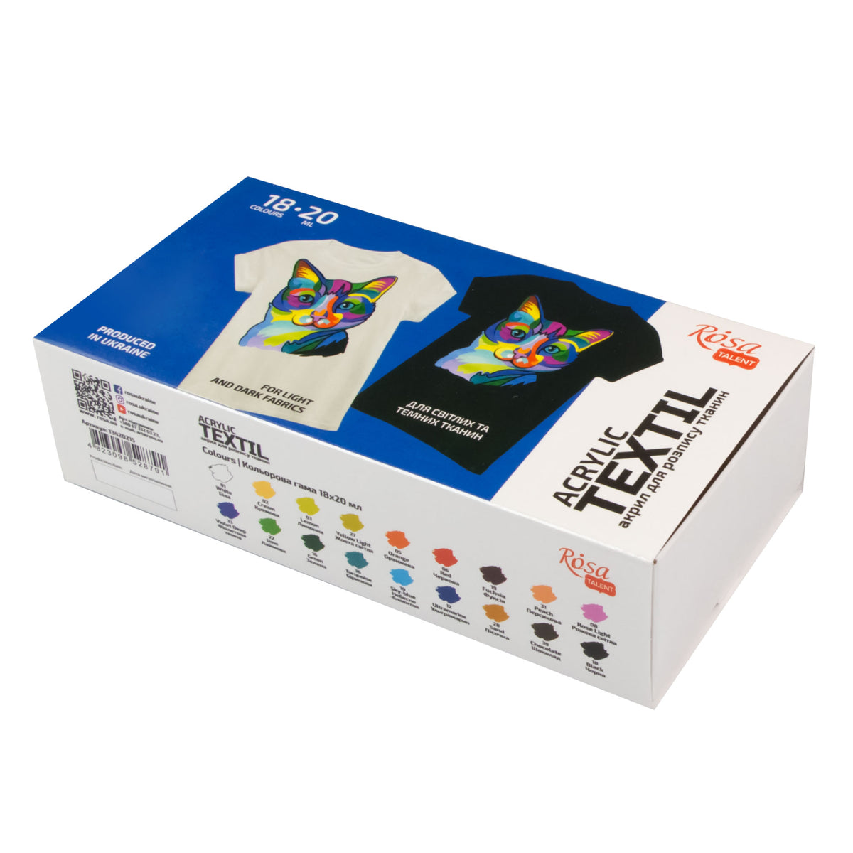 Rosa Talent, Acryl Farben für Stoff/Textile Set   18*20 ml