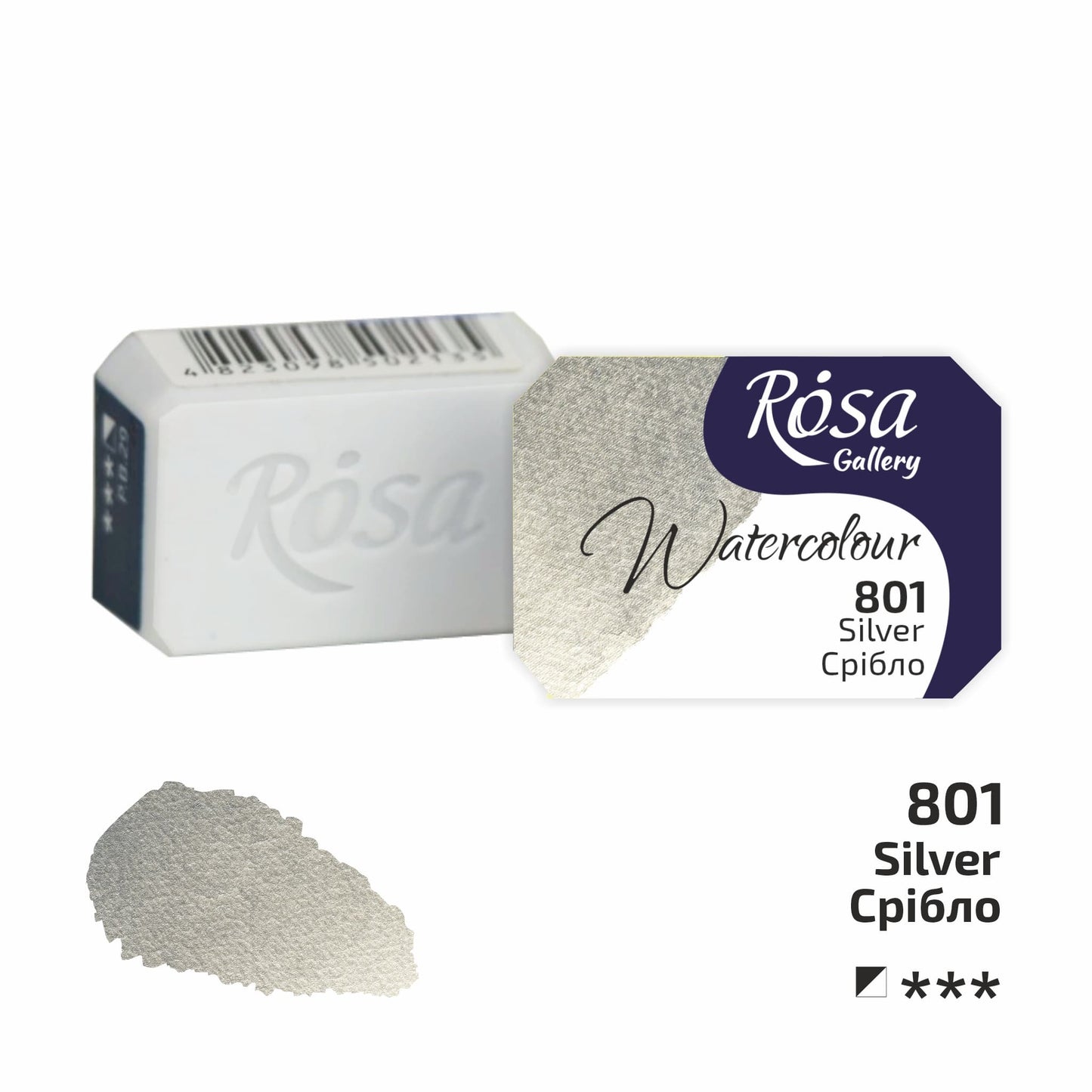 Rosa Gallery Granulierende Aquarellfarben, Watercolor 1/1 Napf 2,5 ml