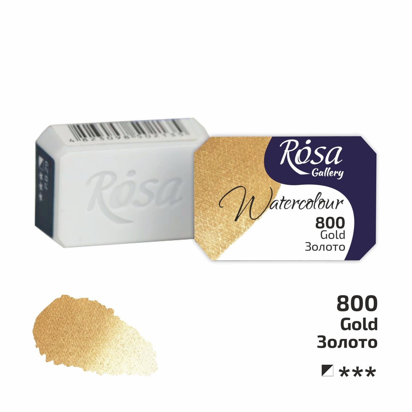 Rosa Gallery Granulierende Aquarellfarben, Watercolor 1/1 Napf 2,5 ml