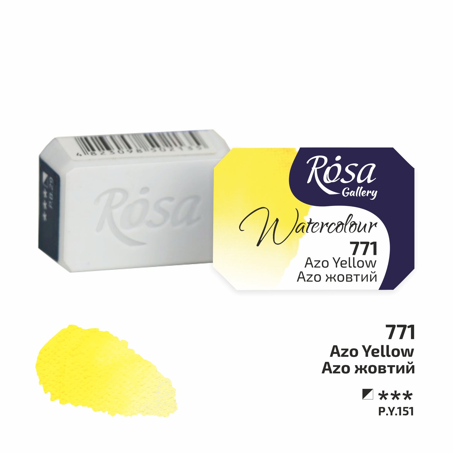 Rosa Gallery Aquarellfarben ,2,5 ml 1/1 Näpfs