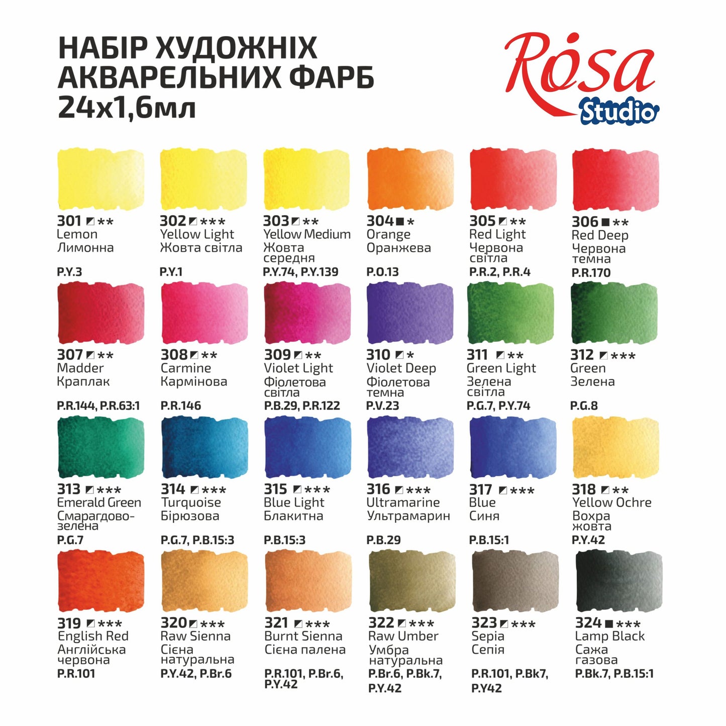Rosa Studio Aquarellfarben im Set 24 x Näpfchen 1,6 ml, Kunststoffkaste