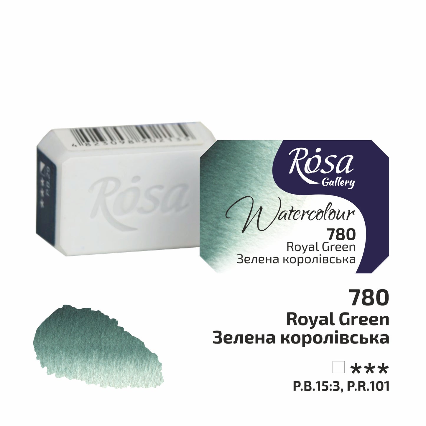Rosa Gallery Granulierende Aquarellfarben, 2,5 ml Napf, 10 Farben