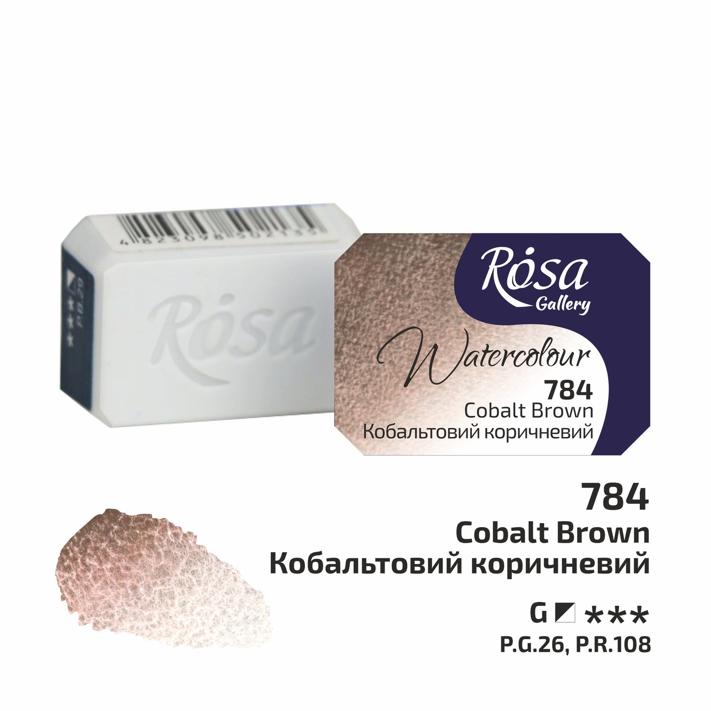 Rosa Gallery Granulierende Aquarellfarben, 2,5 ml Napf, 10 Farben