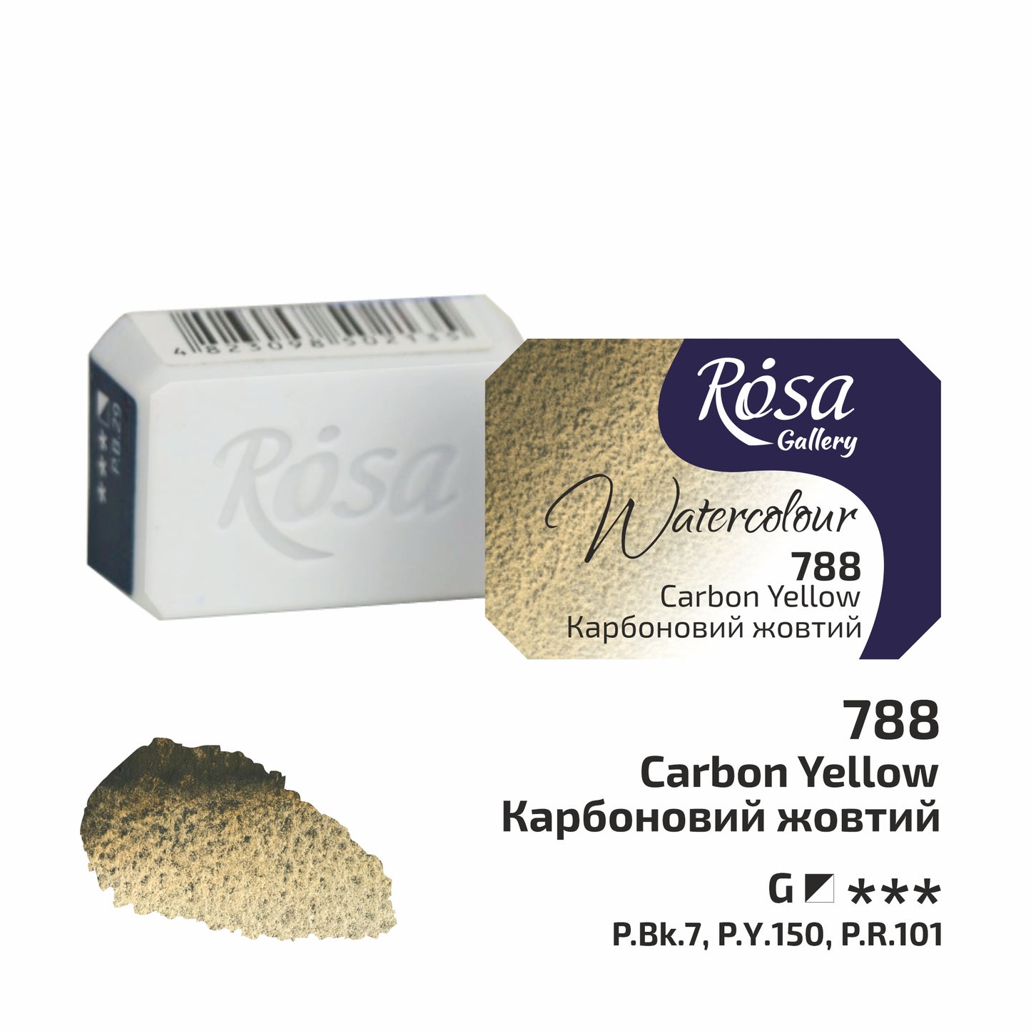 Rosa Gallery Granulierende Aquarellfarben, 2,5 ml Napf, 10 Farben