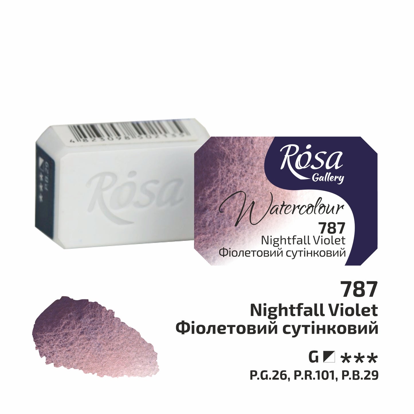 Rosa Gallery Granulierende Aquarellfarben, 2,5 ml Napf, 10 Farben
