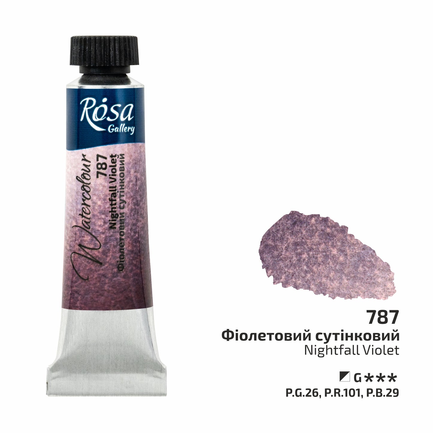 Rosa Gallery Granulierende Aquarellfarben, 10 ml Tube