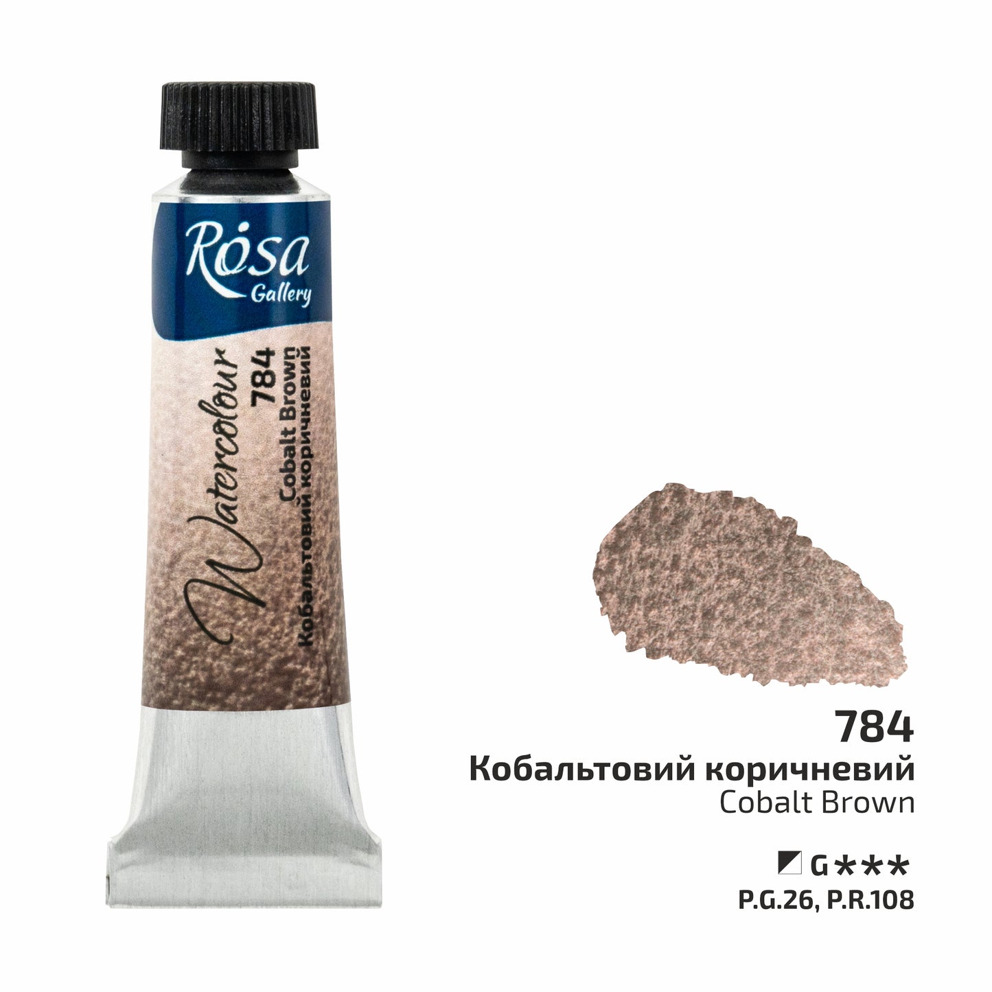 Rosa Gallery Granulierende Aquarellfarben, 10 ml Tube