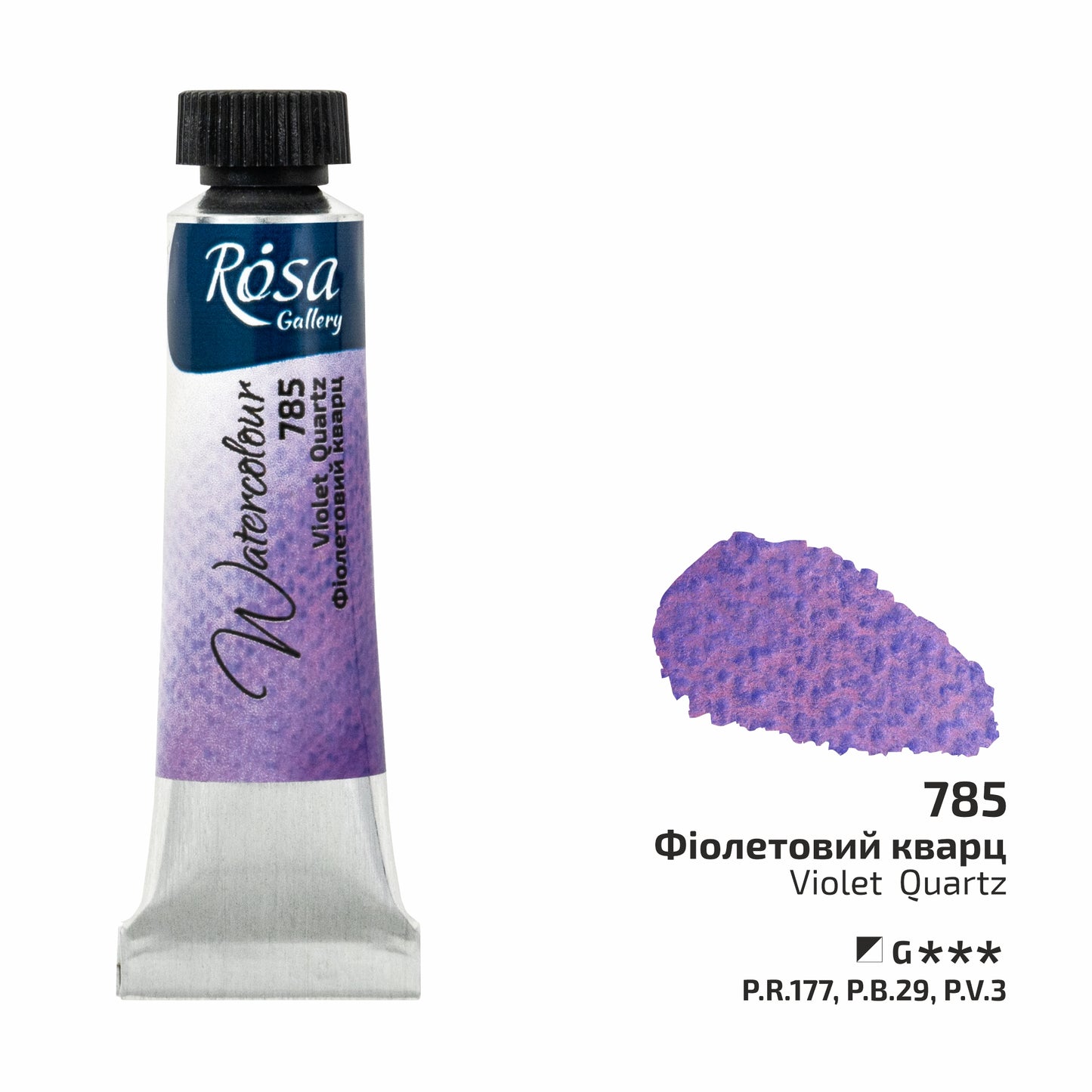 Rosa Gallery Granulierende Aquarellfarben, 10 ml Tube