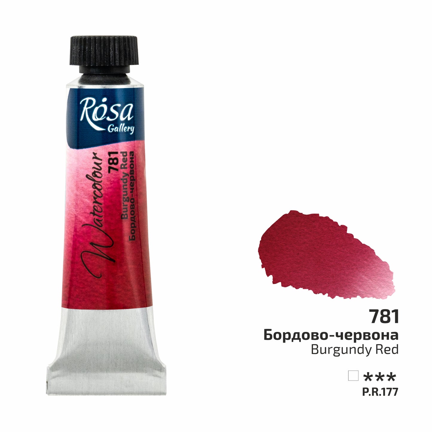 Rosa Gallery Granulierende Aquarellfarben, 10 ml Tube