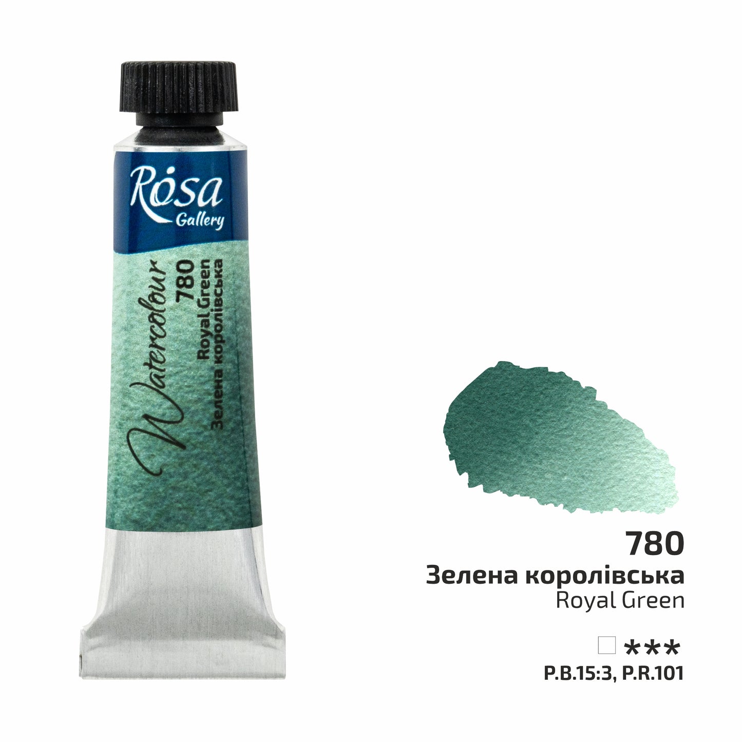 Rosa Gallery Granulierende Aquarellfarben, 10 ml Tube